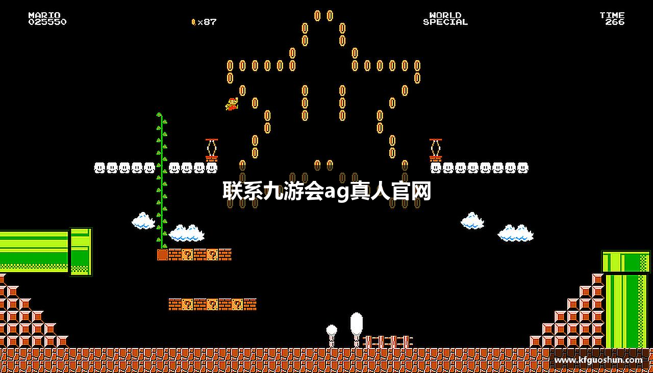 联系九游会ag真人官网